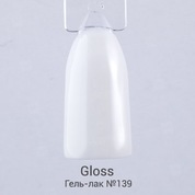 Gloss, Гель-лак №139 (15 мл.)
