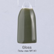 Gloss, Гель-лак №141 (15 мл.)