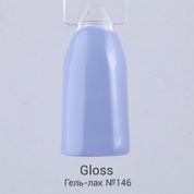 Gloss, Гель-лак №146 (15 мл.)