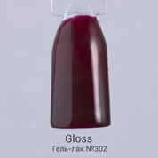 Gloss, Гель-лак №302 (15 мл.)