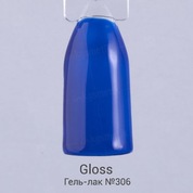 Gloss, Гель-лак №306 (15 мл.)