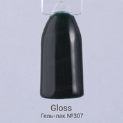 Gloss, Гель-лак №307 (15 мл.)