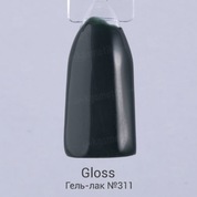 Gloss, Гель-лак №311 (15 мл.)