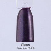Gloss, Гель-лак №405 (15 мл.)
