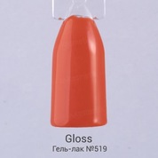 Gloss, Гель-лак №519 (15 мл.)