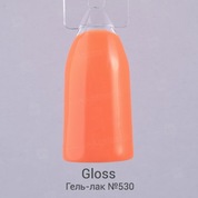 Gloss, Гель-лак №530 (15 мл.)