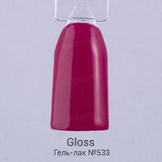 Gloss, Гель-лак №533 (15 мл.)