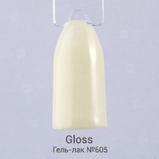 Gloss, Гель-лак №605 (15 мл.)