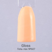 Gloss, Гель-лак №607 (15 мл.)