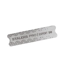 Staleks Pro, Пилка металлическая короткая (основа) - EXPERT 50