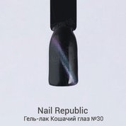 Nail Republic, Гель-лак кошачий глаз - 3D mint-lilac cat №30 (10 мл.)