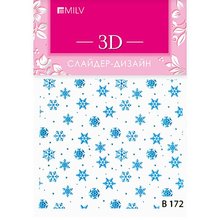 MILV, 3D-слайдер B172