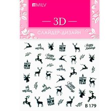 MILV, 3D-слайдер B179