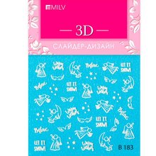 MILV, 3D-слайдер B183