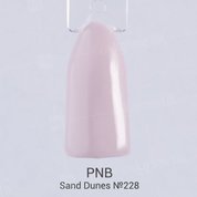 PNB, Гель-лак цвет №228 Sand Dunes (8 мл.)