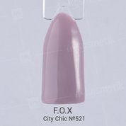 F.O.X, Гель-лак - City Chic №521 (6 ml.)