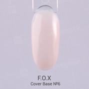 F.O.X, Cover Rubber Base - Камуфлирующая каучуковая база для гель-лака №006 (12 ml.)