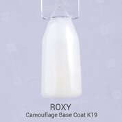 ROXY Nail Collection, Camouflage Base Coat - Камуфлирующее базовое покрытие К19 (10 ml.)