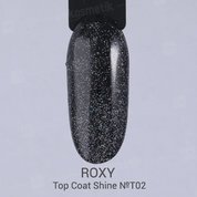ROXY Nail Collection, No Wipe Top Coat Shine - Топ без липкого слоя с шиммером № Т02 (10 ml.)