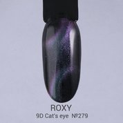ROXY Nail Collection, Гель-лак 9D Cat`s eye - Ночной Нью-Йорк №279 (10 ml.)