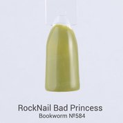 RockNail, Гель-лак Bad Princess 584 Bookworm (10 мл.)