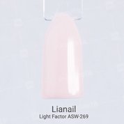Lianail, Гель-лак - Light Factor ASW-269 №219 (10 мл.)