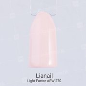 Lianail, Гель-лак - Light Factor ASW-270 №220 (10 мл.)