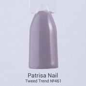 Patrisa Nail, Гель-лак Tweed Trend №461 (8 мл.)