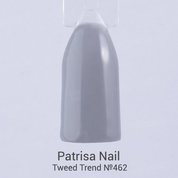 Patrisa Nail, Гель-лак Tweed Trend №462 (8 мл.)