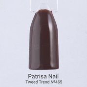 Patrisa Nail, Гель-лак Tweed Trend №465 (8 мл.)
