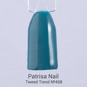 Patrisa Nail, Гель-лак Tweed Trend №468 (8 мл.)