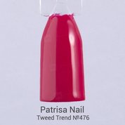 Patrisa Nail, Гель-лак Tweed Trend №476 (8 мл.)