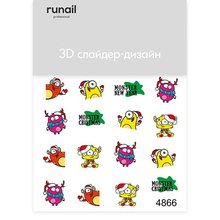 ruNail, 3D Слайдер-дизайн №4866