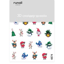ruNail, 3D Слайдер-дизайн №4874