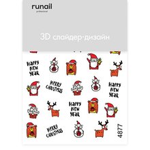ruNail, 3D Слайдер-дизайн №4877