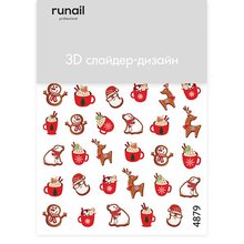 ruNail, 3D Слайдер-дизайн №4879