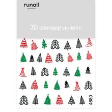 ruNail, 3D Слайдер-дизайн №4880
