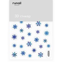 ruNail, Стикер с 3D-эффектом №4884