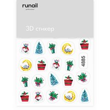 ruNail, Стикер с 3D-эффектом №4885