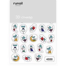 ruNail, Стикер с 3D-эффектом №4886
