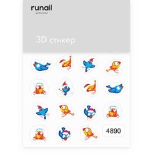 ruNail, Стикер с 3D-эффектом №4890