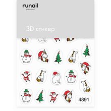 ruNail, Стикер с 3D-эффектом №4891
