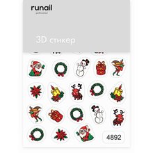 ruNail, Стикер с 3D-эффектом №4892