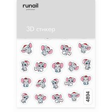 ruNail, Стикер с 3D-эффектом №4894