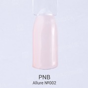 PNB, Гель-лак цвет №002 Allure (8 мл.)
