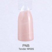 PNB, Гель-лак цвет №005 Tender (8 мл.)
