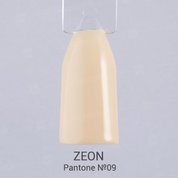 ZEON, Гель-лак для ногтей - Pantone №09 (10,2 мл.)