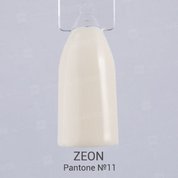 ZEON, Гель-лак для ногтей - Pantone №11 (10,2 мл.)