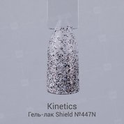 Kinetics, SHIELD - Гель-лак Rebel Heart № 447N (15 мл.)