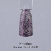 Kinetics, SHIELD - Гель-лак Rebel Heart № 450N (15 мл.)